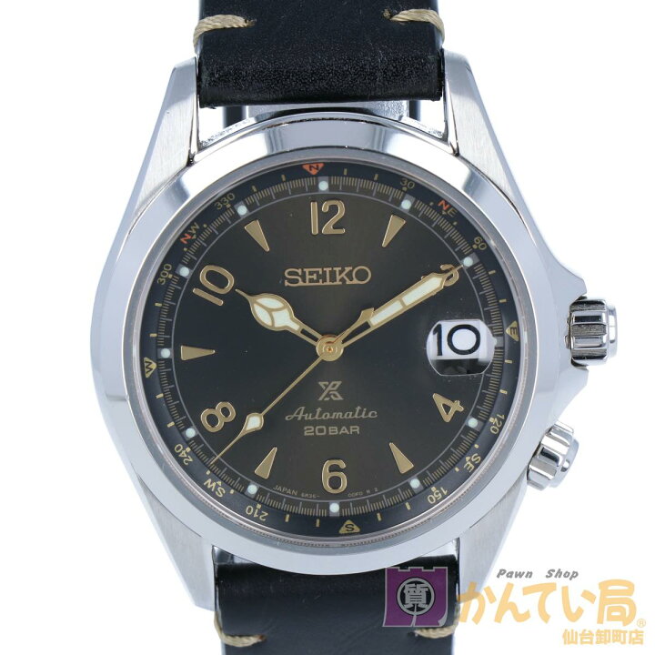 楽天市場】【SEIKO】 セイコー プロスペックス アルピニスト 