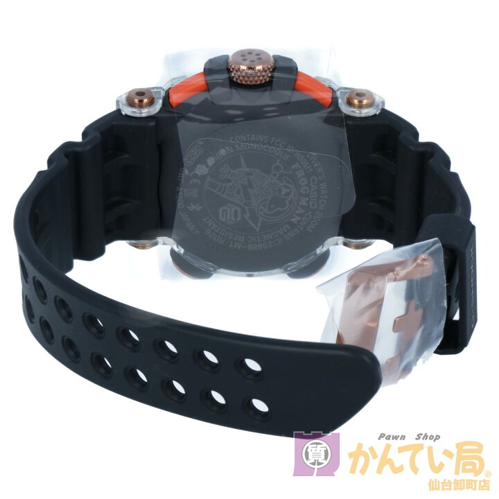 楽天市場】【CASIO】 カシオ G-SHOCK フロッグマン GWF-A1000BRT-1AJR  