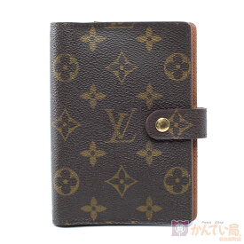 【Louis Vuitton】ルイ・ヴィトン　アジェンダPM　R20005　モノグラム・キャンバス　手帳　ダイアリー　ブラウン系　レディース　メンズ　ユニセックス　【中古品】 USED-BC 【9356】 質屋かんてい局仙台卸町店 楽天市場店