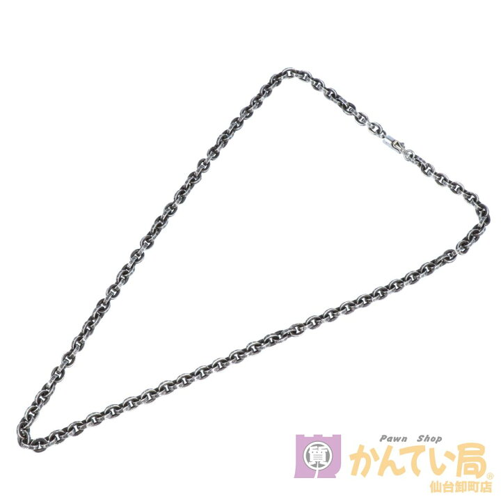 楽天市場】【Chrome Hearts】クロムハーツ ペーパーチェーン 