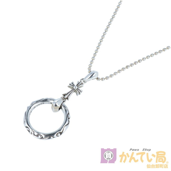 楽天市場】【Chrome Hearts】クロムハーツ アイウェアループ 