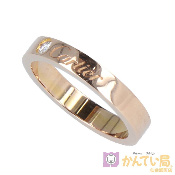 楽天市場】【Cartier】カルティエ エングレーブドリング デザイン 