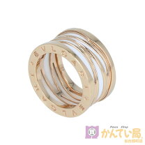 楽天市場】ブルガリ ビーゼロワン リング 4バンドの通販
