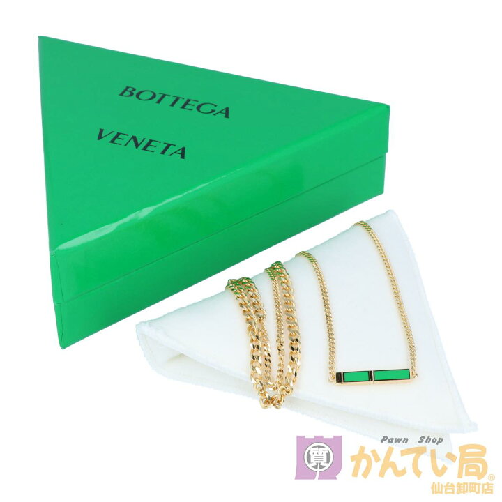 楽天市場】【BOTTEGA VENETA】ボッテガ・ヴェネタ チェーン ネックレス 