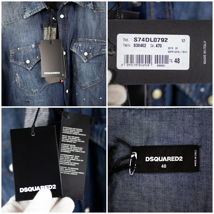 楽天市場】【DSQUARED2】 ディースクエアード デニムシャツ S74DL0792 