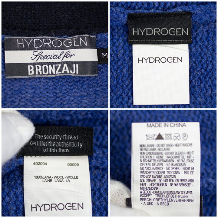楽天市場】【HYDROGEN】 ハイドロゲン ブロンザージ ニット 