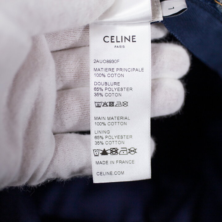 楽天市場】【CELINE】セリーヌ バケットハット デニム インディゴ 