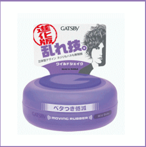 �M���c�r�[ ���[�r���O���o�[���[�r���O���o�[���C���h�V�F�C�N80g �G�ꔯ ���Ĕ� ������ꔯ