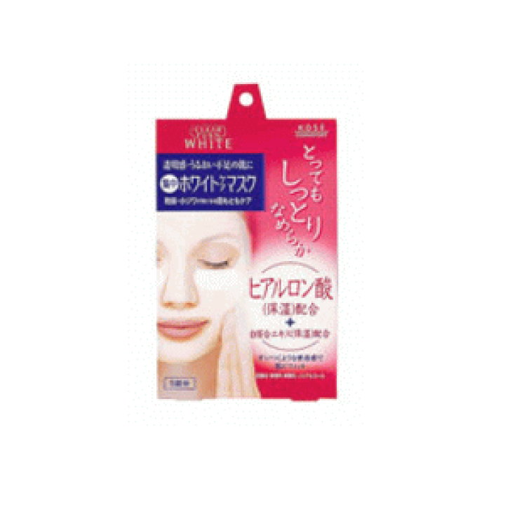 楽天市場】コーセー クリアターンホワイトマスクHAa 5回分 : キリン