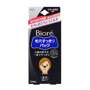 ԉ rI ьpbN@pF^Cv 10