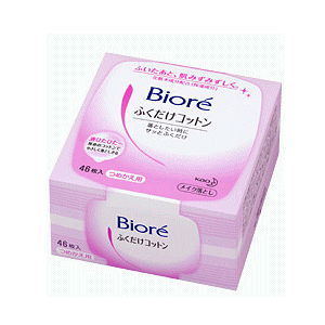 ԉ rI CNƂӂRbgւ 46