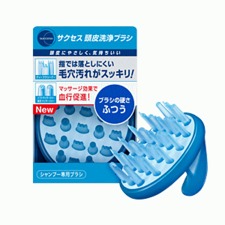 【育毛剤の浸透力か違う】頭皮用 毛穴洗浄　ウォッシング　ブラシ　10個 楽天市場】花王 サクセス 頭皮洗浄ブラシ ふつう : キリン堂通販SHOP