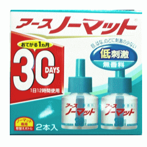 A[X A[Xm[}bg ւ{g30p  2{