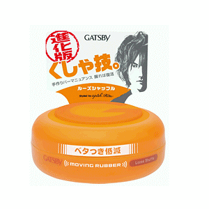 マンダム ギャツビー ムービングラバー ルーズシャッフル モバイルタイプ 15g 濡れ髪 もて髪 おしゃれ髪