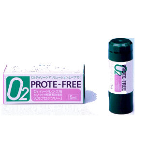 IteNX I[c[vet[ 5ml O2vet[yn[hz