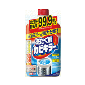 ジョンソン カビキラー洗たく槽クリーナー 550g