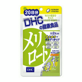 楽天市場 Dhc メリロート 60日の通販