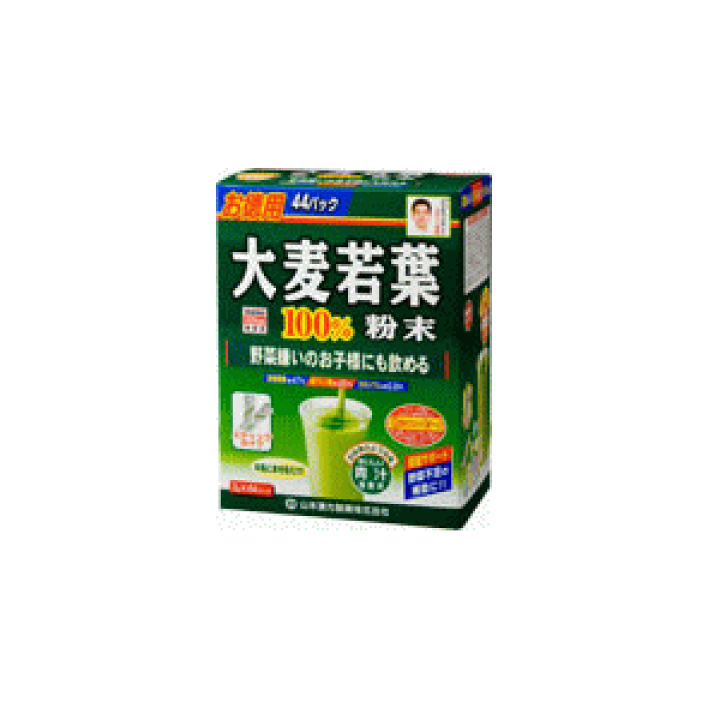楽天市場】山本漢方 大麦若葉粉末 徳用 3g×44包※軽減税率対象