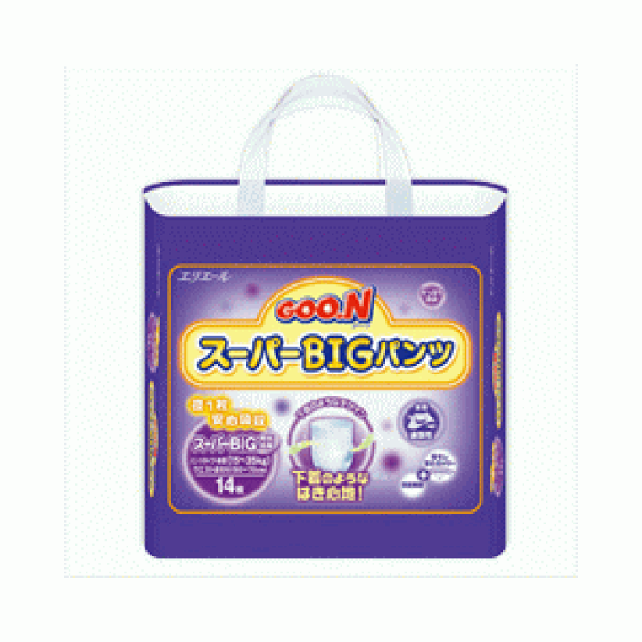 楽天市場】グーン（グ～ン）GOON スーパーBIGパンツ 14枚入