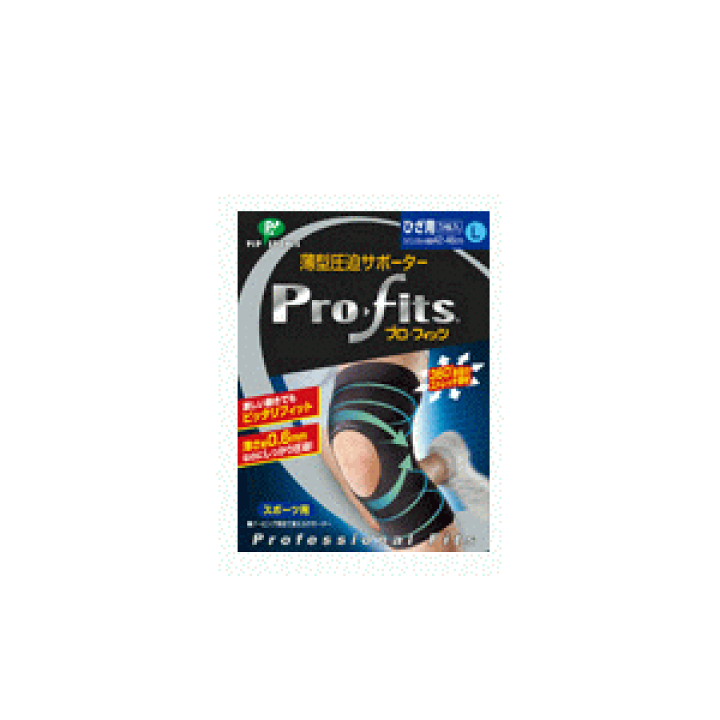 楽天市場】ピップ 薄型圧迫サポーター プロ・フィッツひざL : キリン