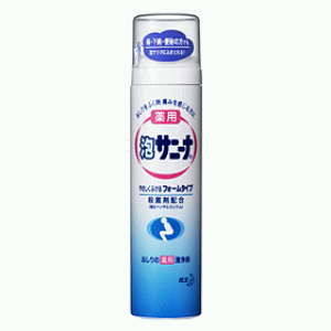 サニーナ」の人気商品一覧 | 安い商品を通販サイトから探す