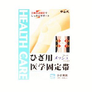 ���R�� �Ђ��p��w�Œ�у��b�V�� �t���[