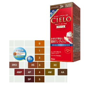 z[[iHOYU)VG wAJ[EX N[6 _[NuE