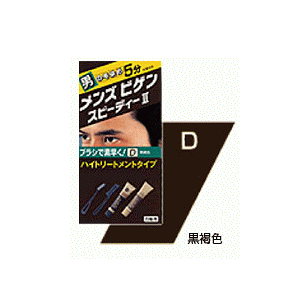 z[[iHOYU)YrQXs|fB[II i2j F