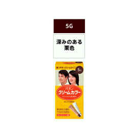 パオン クリームカラー 5G 深みのある栗色※パッケージリニューアルに伴いパッケージが変更されている場合があります。ご了承ください。