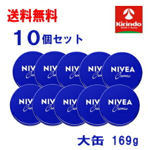  10Zbg ԉ jxAN[ 169g()×10 XLPAN[ 畆ی Ƒ̏iƂ