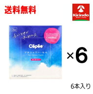 真夏到来！サマーセール 送料無料 6個セット コットン・ラボ プチシャワー・セペ 120mL×6本入×6箱セッ…