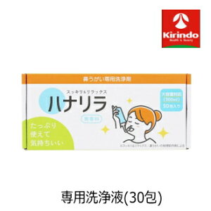 ni @p  2.7g×30×1 ͂Ȃ @