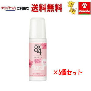 䂤pPbgőy6Zbgzԉ 8×4 GCgtH[ [I tbVt[ 45mL ×6y򕔊Oiz