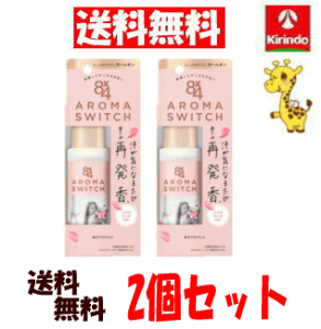 yzԉ 8×4 (GCgtH[) A}XCb` [I pXu[P̍ 65ml ×2Zbg CɂȂ邽эĔ  LK fIhg