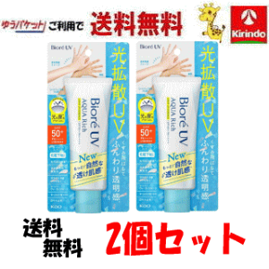 y䂤pPbgő 2Zbgz ANAb`CgAbvj[A! ԉ rI UV ANAb` CgAbvGbZX70g×2 {fBPA