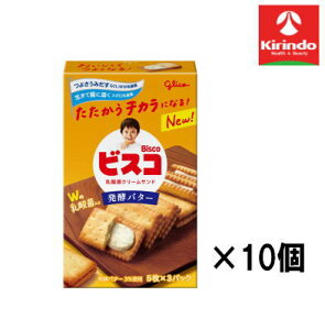 �y10�Z�b�g�z�]��O���R �r�X�R���y�o�^�[ 15���i5��×3�p�b�N�j×10�y�y���ŗ��Ώۏ��i�z' ���َq �`���R �Ă��َq �X�i�b�N ����ׂ� �|�e�` �N�b�L�[