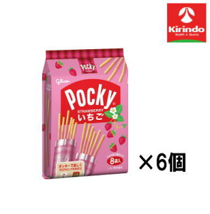 y6Zbgz]OR@|bL[×6yyŗΏۏiz