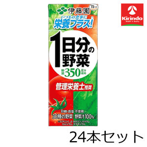 24�{�Z�b�g �ɓ��� 1�����̖�� 200ml×24�{�Z�b�g ����l�l2�Z�b�g�� ��؃W���[�X �H���@�� �r�^�~���⋋ �h�{�⏕