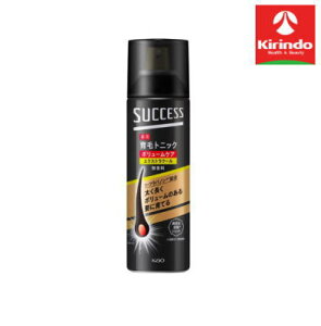 花王 サクセス 薬用育毛トニック ボリュームケア エクストラクール 無香料 180g ×1個 【医薬部外品】