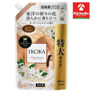y݌Ɍzԉ IROKA _ z[[WX~@XpEglߑւ 650mL×1 CJ_ IROKA_ IROKA