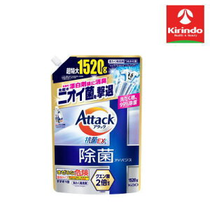 ԉ A^bNۃAhoX@߂p1520g