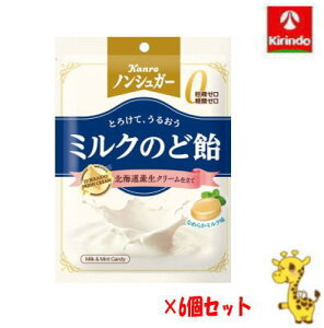 y6ZbgzJ@mVK[~N̂ǈ 72g×6yyŗΏۏiz' َq `R Ăَq XibN ׂ |e` NbL[