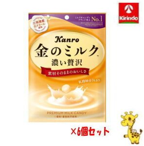 y6ZbgzJ@̃~NLfB 80g×6yyŗΏۏiz' َq `R Ăَq XibN ׂ |e` NbL[