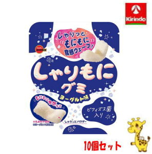 y10Zbgzu{ ɃO~@[Og 57g×10yyŗΏۏiz' َq `R Ăَq XibN ׂ |e` NbL[