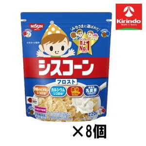 y8ZbgzVXR VXR[ tXg 220g×8yyŗΏۏiz' َq `R Ăَq XibN ׂ |e` NbL[