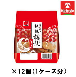 12Zbg zM 傤 81g×12ZbgyyŗΏۏiz' َq `R Ăَq XibN ׂ |e` NbL[