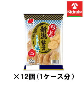 12Zbg Vd  30×12ZbgyyŗΏۏiz' َq `R Ăَq XibN ׂ |e` NbL[