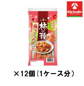 12Zbg OK̊`̎~ 118g×12ZbgyyŗΏۏiz' َq `R Ăَq XibN ׂ |e` NbL[