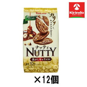 y12Zbgzng ibeB łL 40g×12yyŗΏۏiz' َq `R Ăَq XibN ׂ |e` NbL[