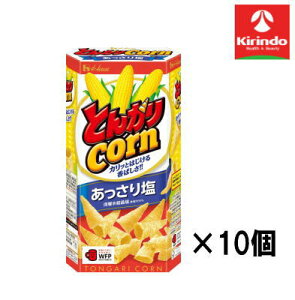 y10ZbgznEX@Ƃ񂪂R[艖@68g×10yyŗΏۏiz' َq `R Ăَq XibN ׂ |e` NbL[